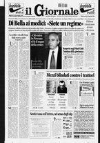 giornale/CFI0438329/1998/n. 12 del 15 gennaio